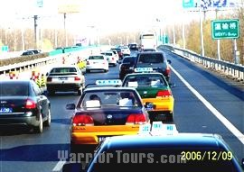 Highways, Beijing