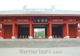 Chongsheng Temple, Dali