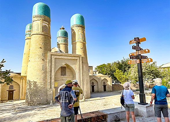 Chor-Minor Madrasah
