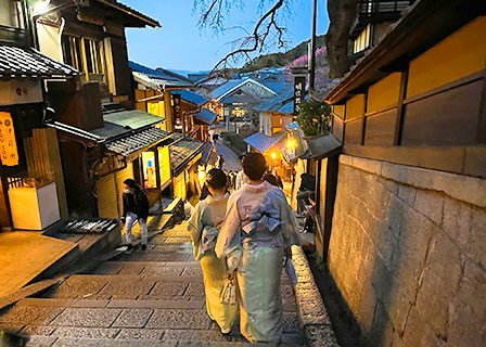 Kyoto at Night