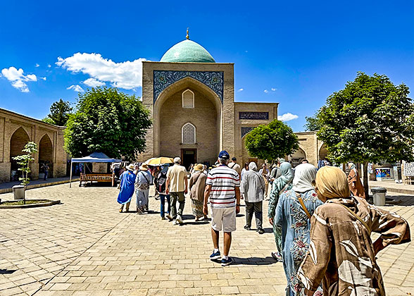 Khast-Imam Complex